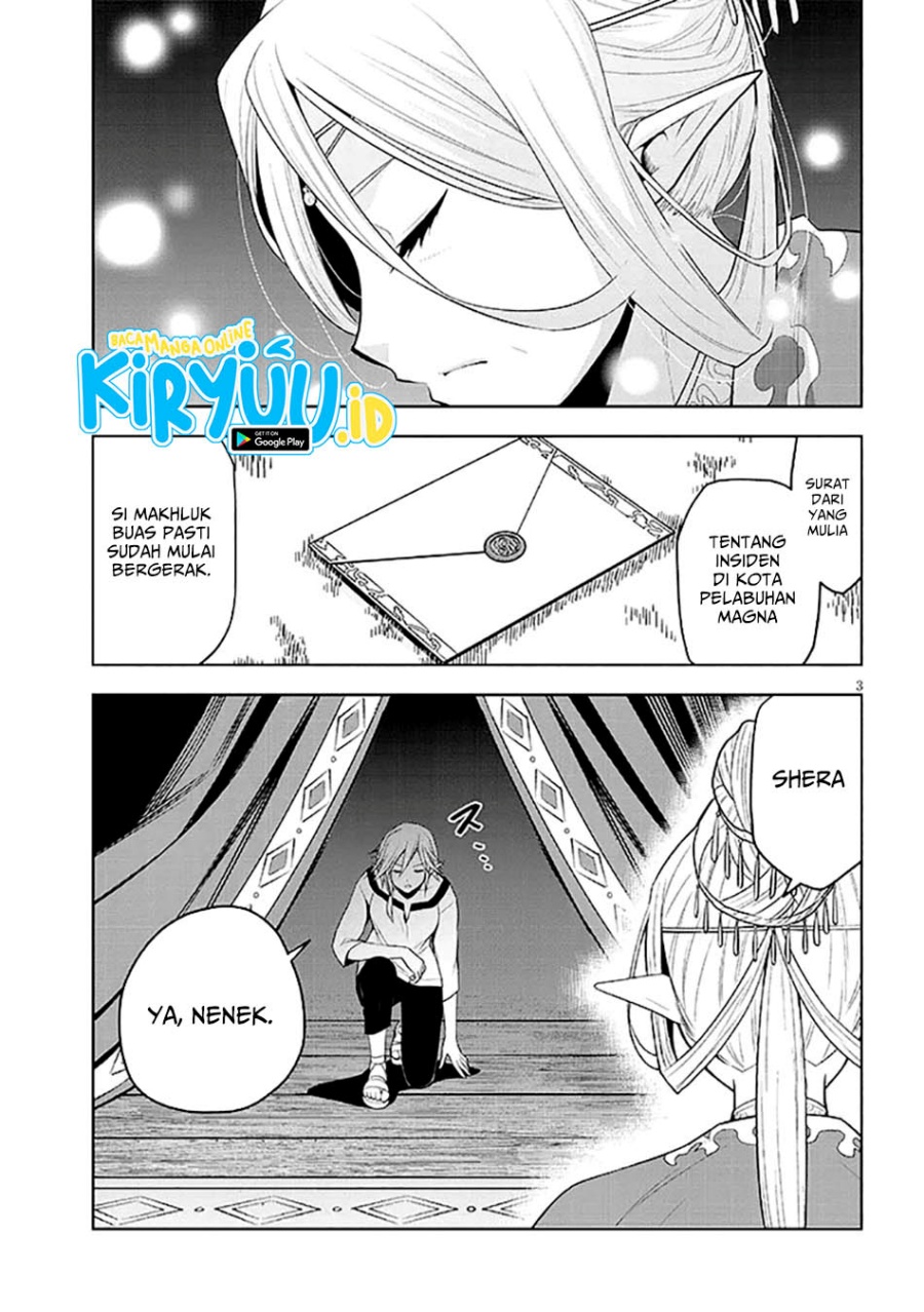 Maseki Gurume: Mamono no Chikara o Tabete Ore wa Saikyou! Chapter 63 Gambar 4