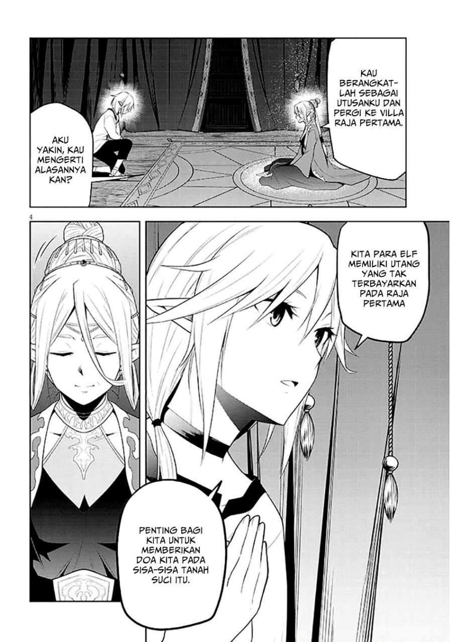 Maseki Gurume: Mamono no Chikara o Tabete Ore wa Saikyou! Chapter 63 Gambar 5