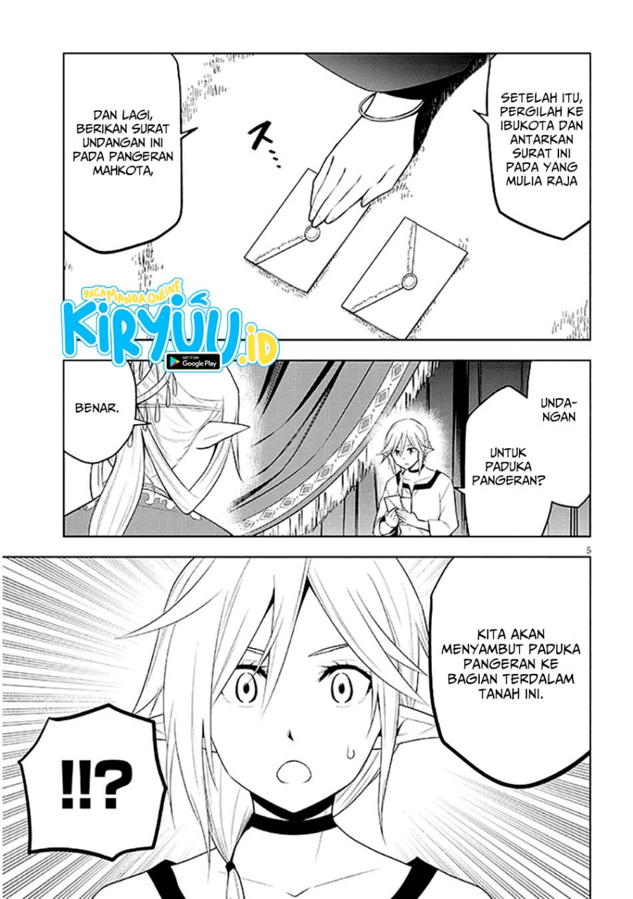 Maseki Gurume: Mamono no Chikara o Tabete Ore wa Saikyou! Chapter 63 Gambar 6