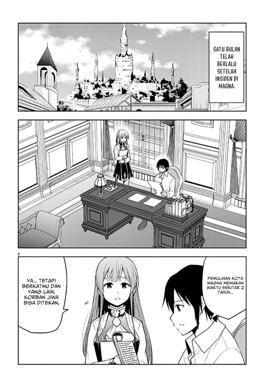 Maseki Gurume: Mamono no Chikara o Tabete Ore wa Saikyou! Chapter 63 Gambar 9