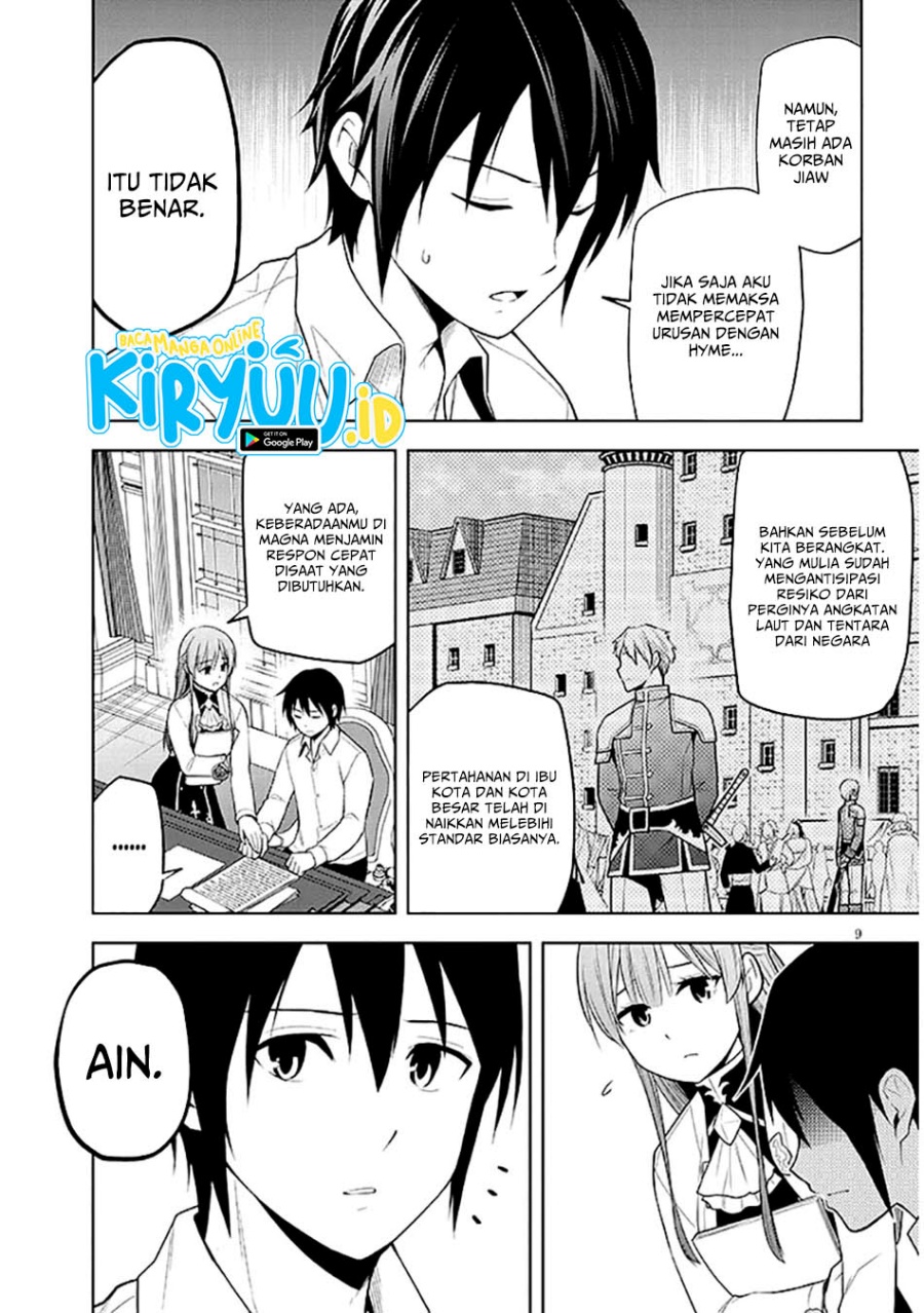 Maseki Gurume: Mamono no Chikara o Tabete Ore wa Saikyou! Chapter 63 Gambar 10