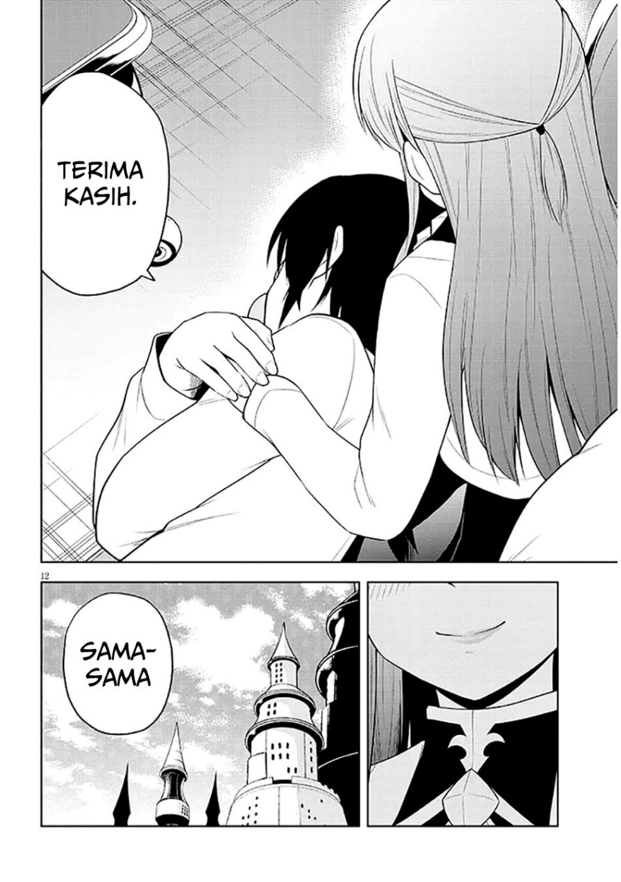 Maseki Gurume: Mamono no Chikara o Tabete Ore wa Saikyou! Chapter 63 Gambar 13