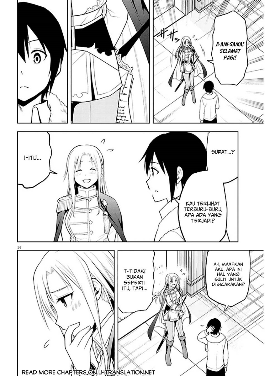 Maseki Gurume: Mamono no Chikara o Tabete Ore wa Saikyou! Chapter 63 Gambar 15