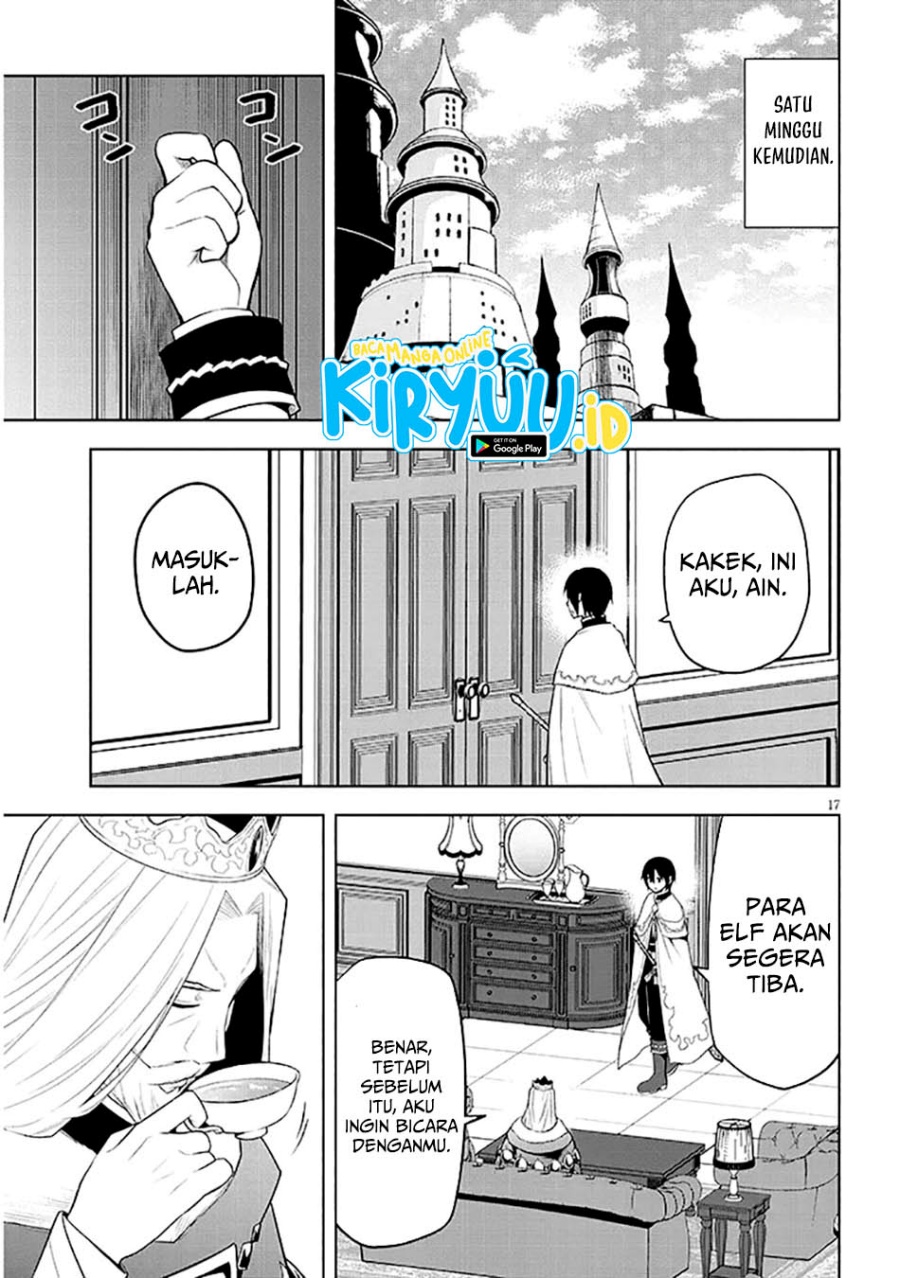 Maseki Gurume: Mamono no Chikara o Tabete Ore wa Saikyou! Chapter 63 Gambar 18