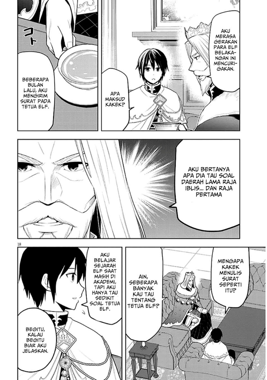 Maseki Gurume: Mamono no Chikara o Tabete Ore wa Saikyou! Chapter 63 Gambar 19