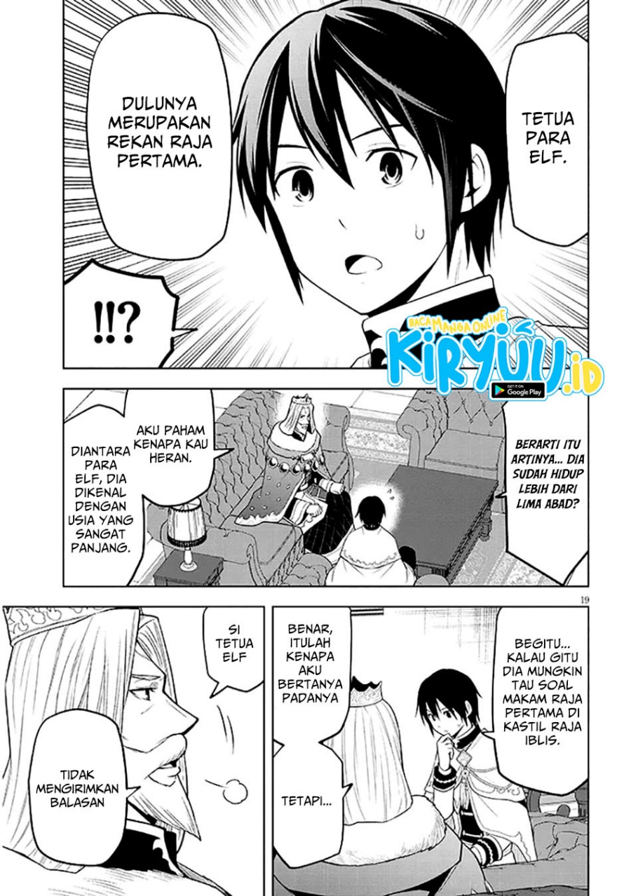 Maseki Gurume: Mamono no Chikara o Tabete Ore wa Saikyou! Chapter 63 Gambar 20