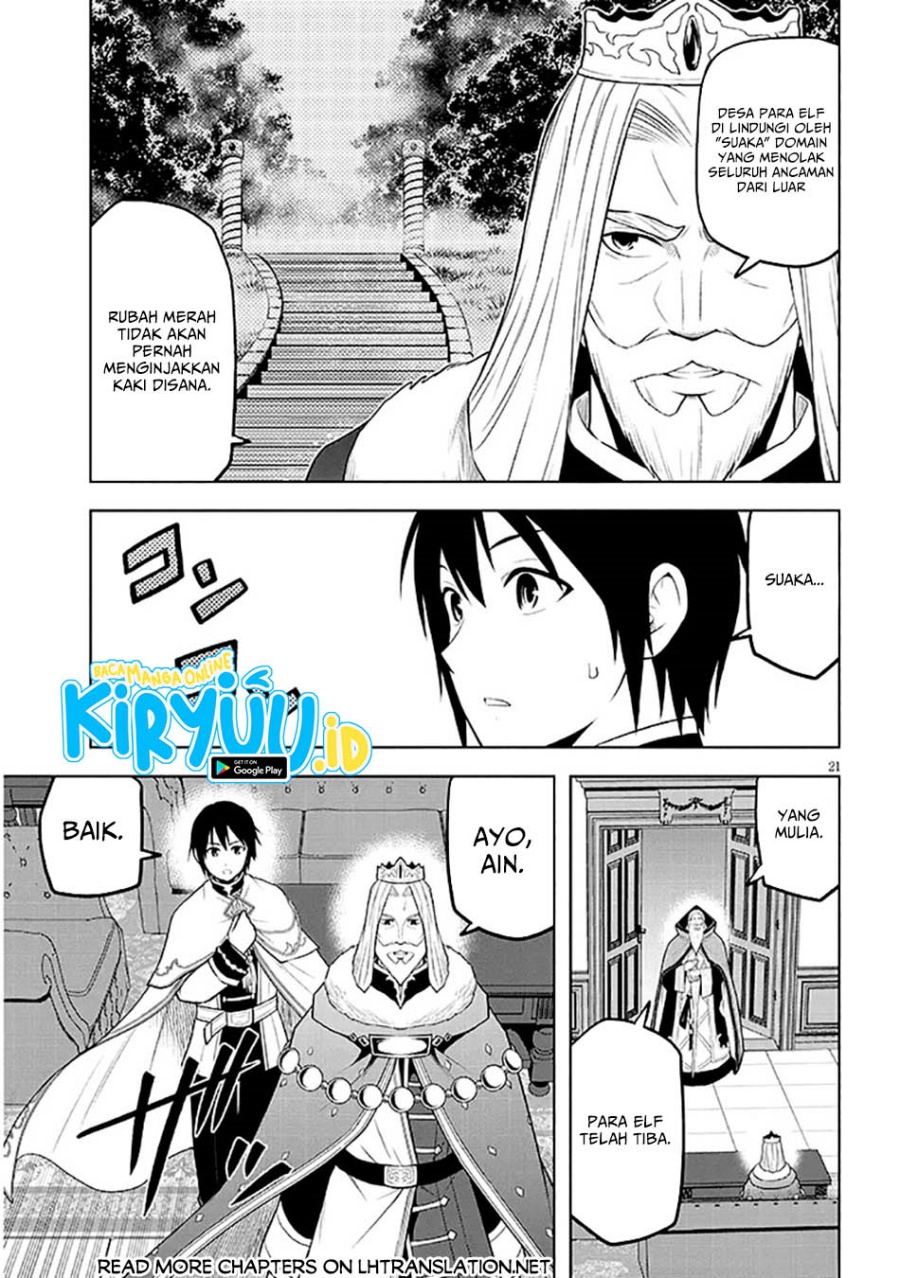 Maseki Gurume: Mamono no Chikara o Tabete Ore wa Saikyou! Chapter 63 Gambar 22