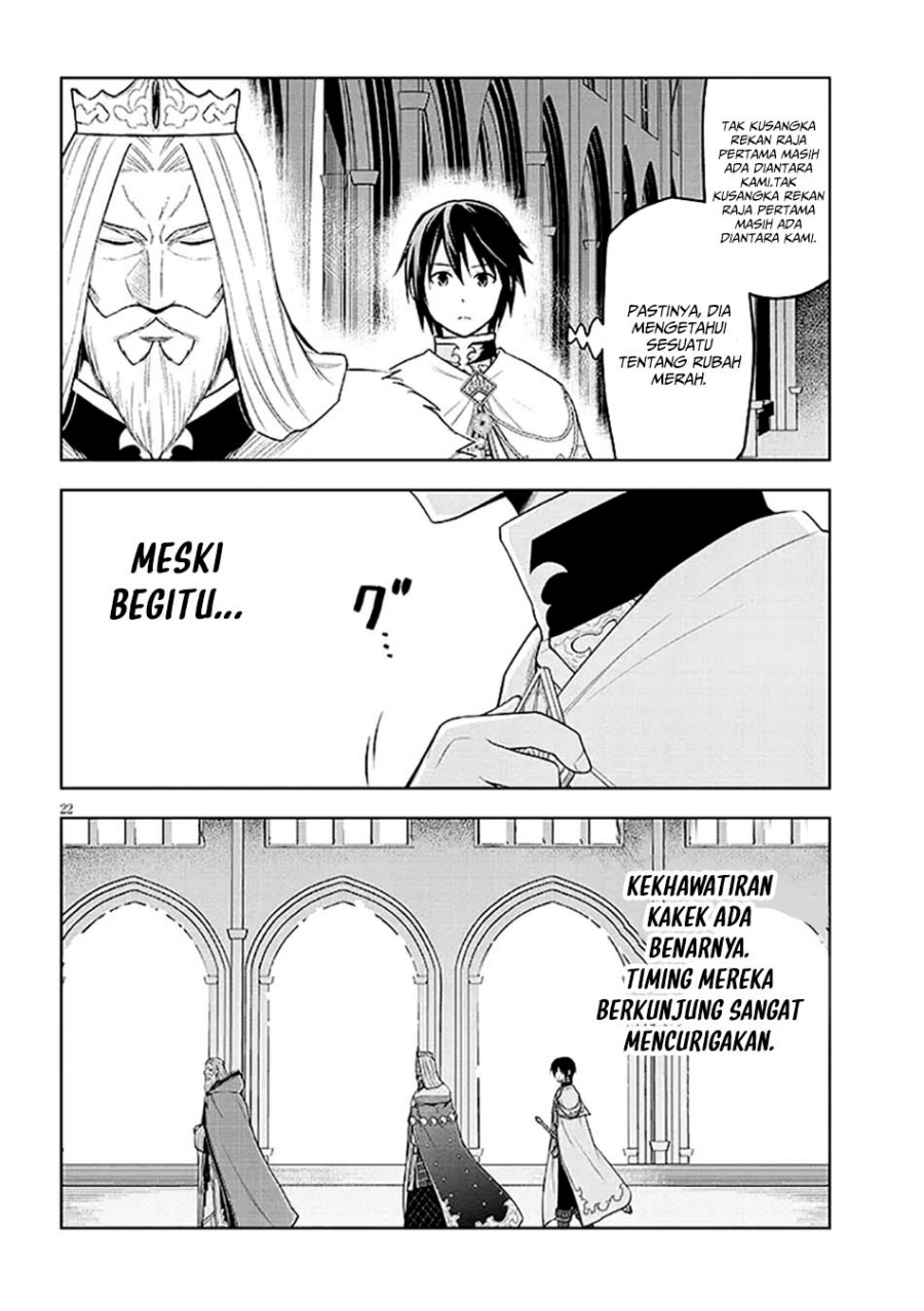 Maseki Gurume: Mamono no Chikara o Tabete Ore wa Saikyou! Chapter 63 Gambar 23