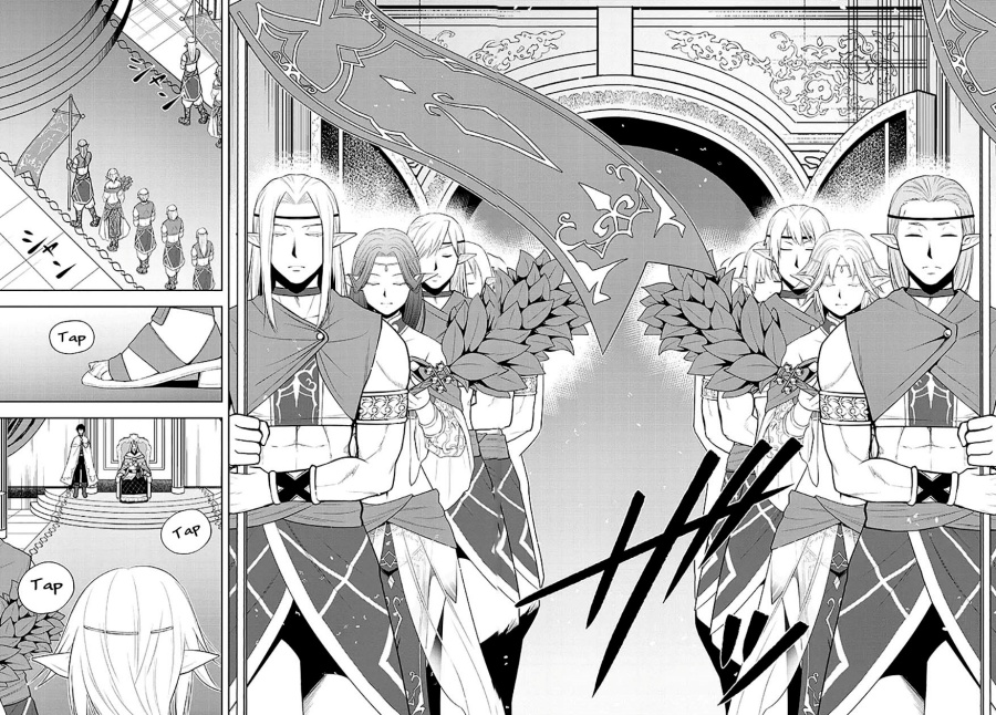 Maseki Gurume: Mamono no Chikara o Tabete Ore wa Saikyou! Chapter 63 Gambar 25