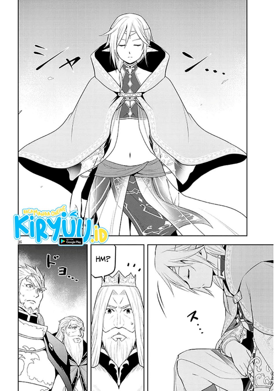 Maseki Gurume: Mamono no Chikara o Tabete Ore wa Saikyou! Chapter 63 Gambar 26