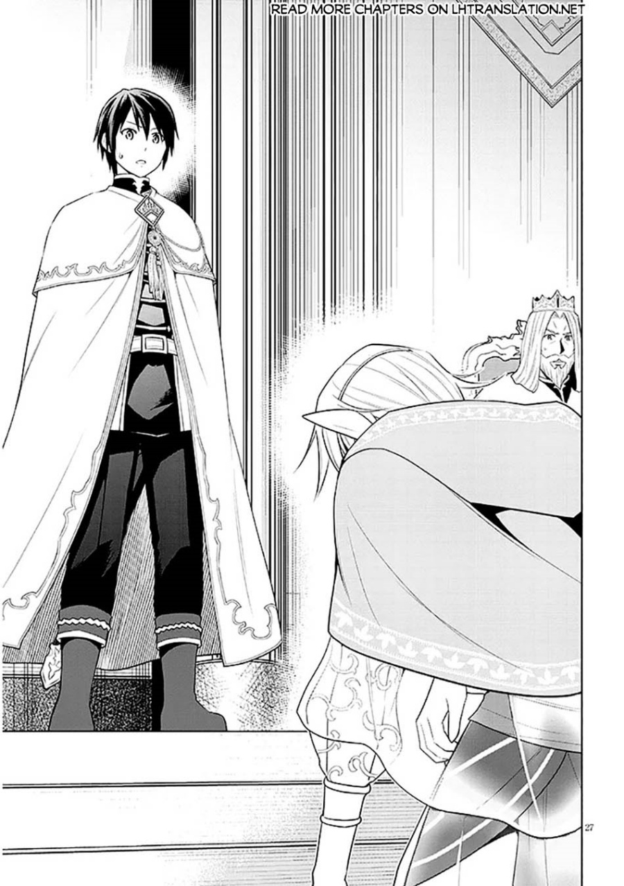 Maseki Gurume: Mamono no Chikara o Tabete Ore wa Saikyou! Chapter 63 Gambar 27