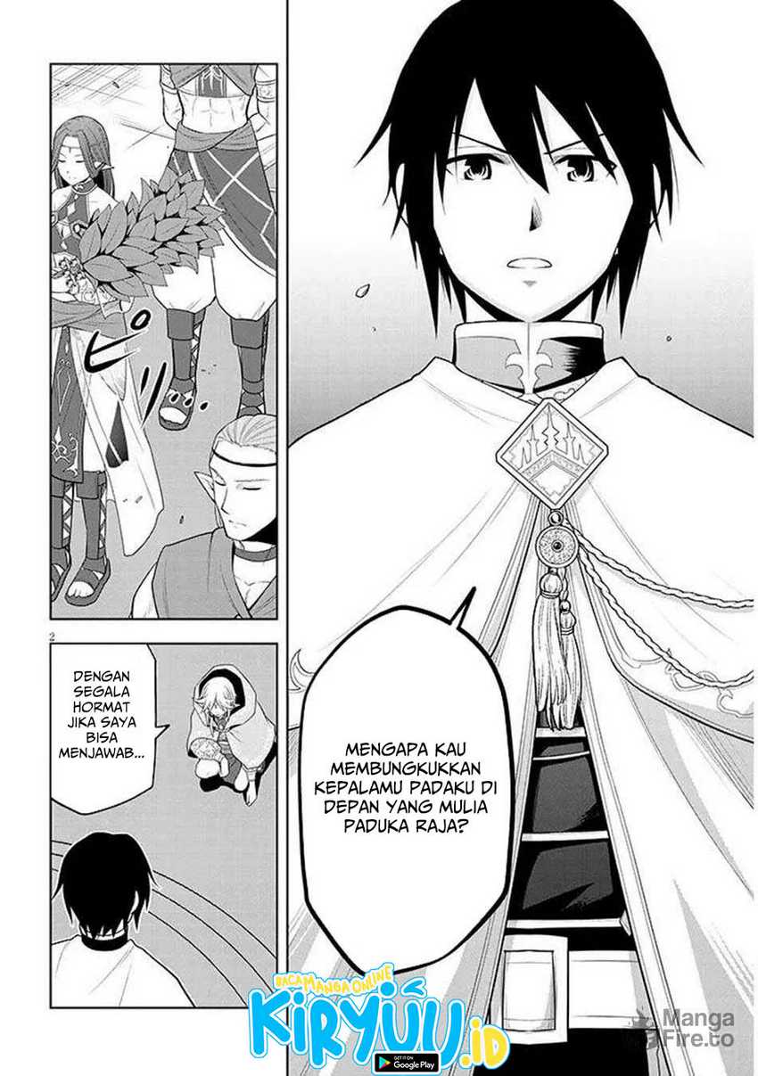 Maseki Gurume: Mamono no Chikara o Tabete Ore wa Saikyou! Chapter 64 Gambar 3