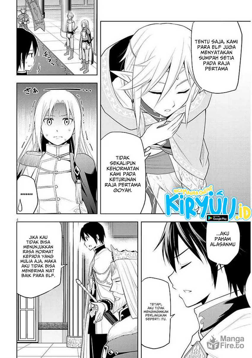 Maseki Gurume: Mamono no Chikara o Tabete Ore wa Saikyou! Chapter 64 Gambar 5