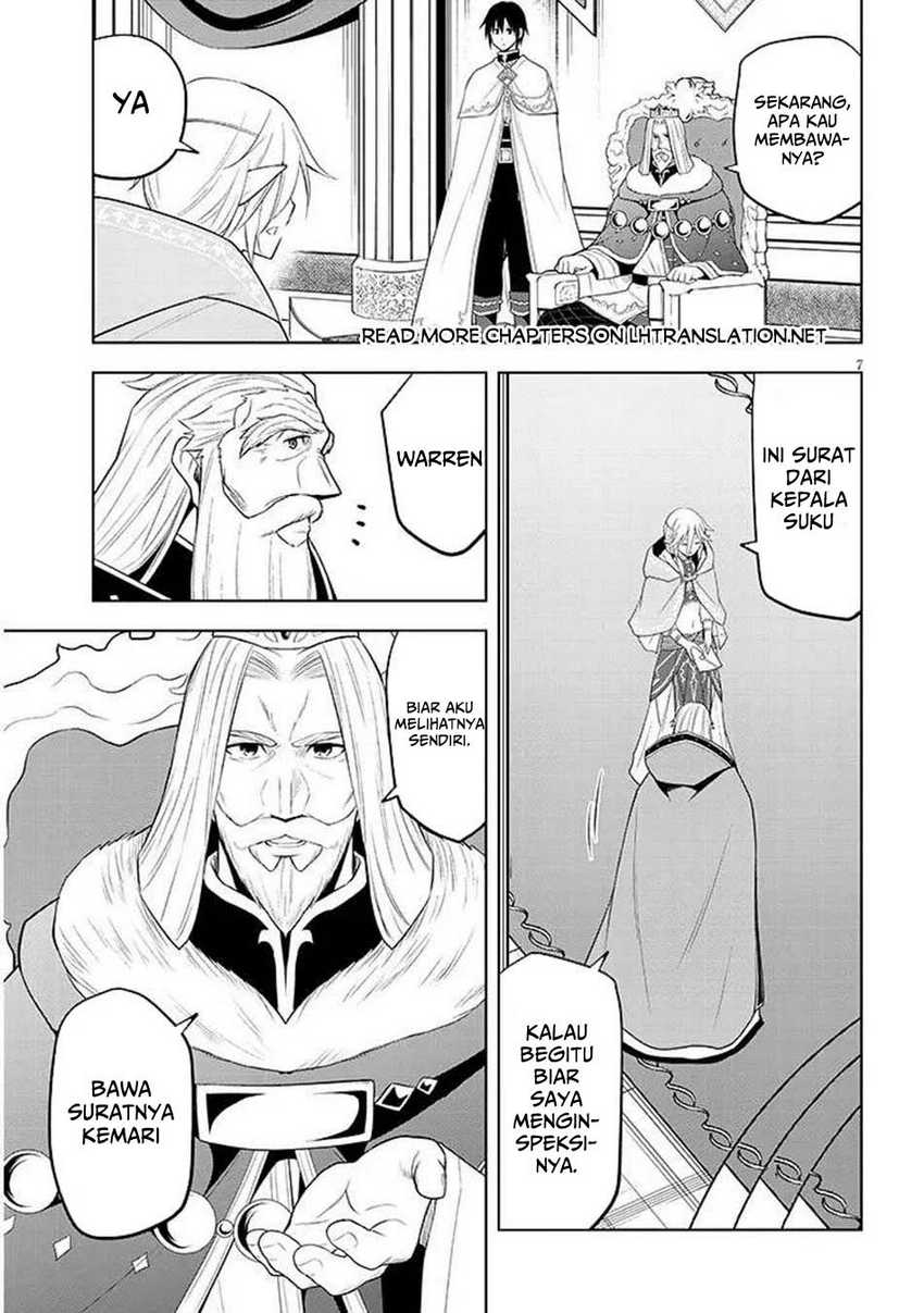 Maseki Gurume: Mamono no Chikara o Tabete Ore wa Saikyou! Chapter 64 Gambar 8