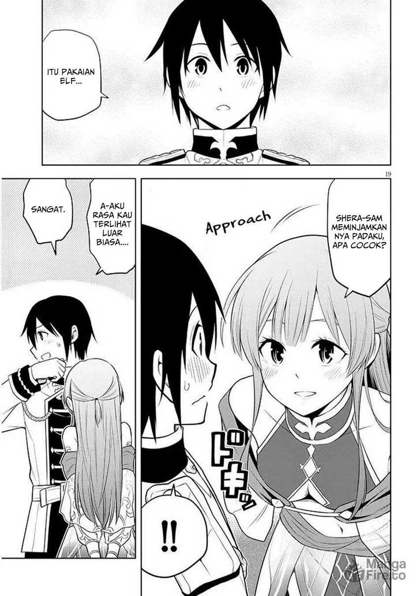 Maseki Gurume: Mamono no Chikara o Tabete Ore wa Saikyou! Chapter 64 Gambar 20