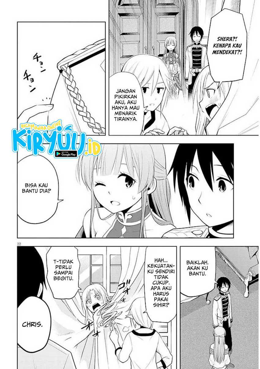 Maseki Gurume: Mamono no Chikara o Tabete Ore wa Saikyou! Chapter 64 Gambar 23