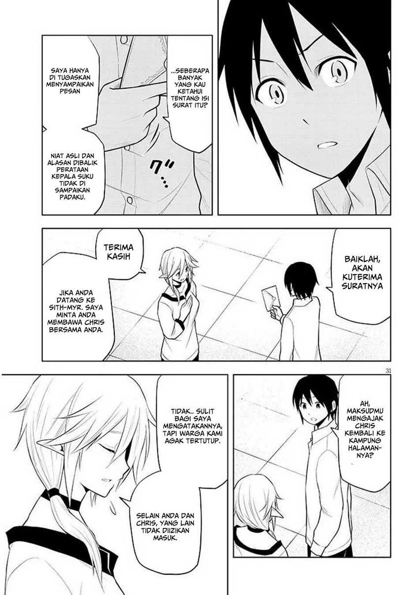 Maseki Gurume: Mamono no Chikara o Tabete Ore wa Saikyou! Chapter 64 Gambar 32