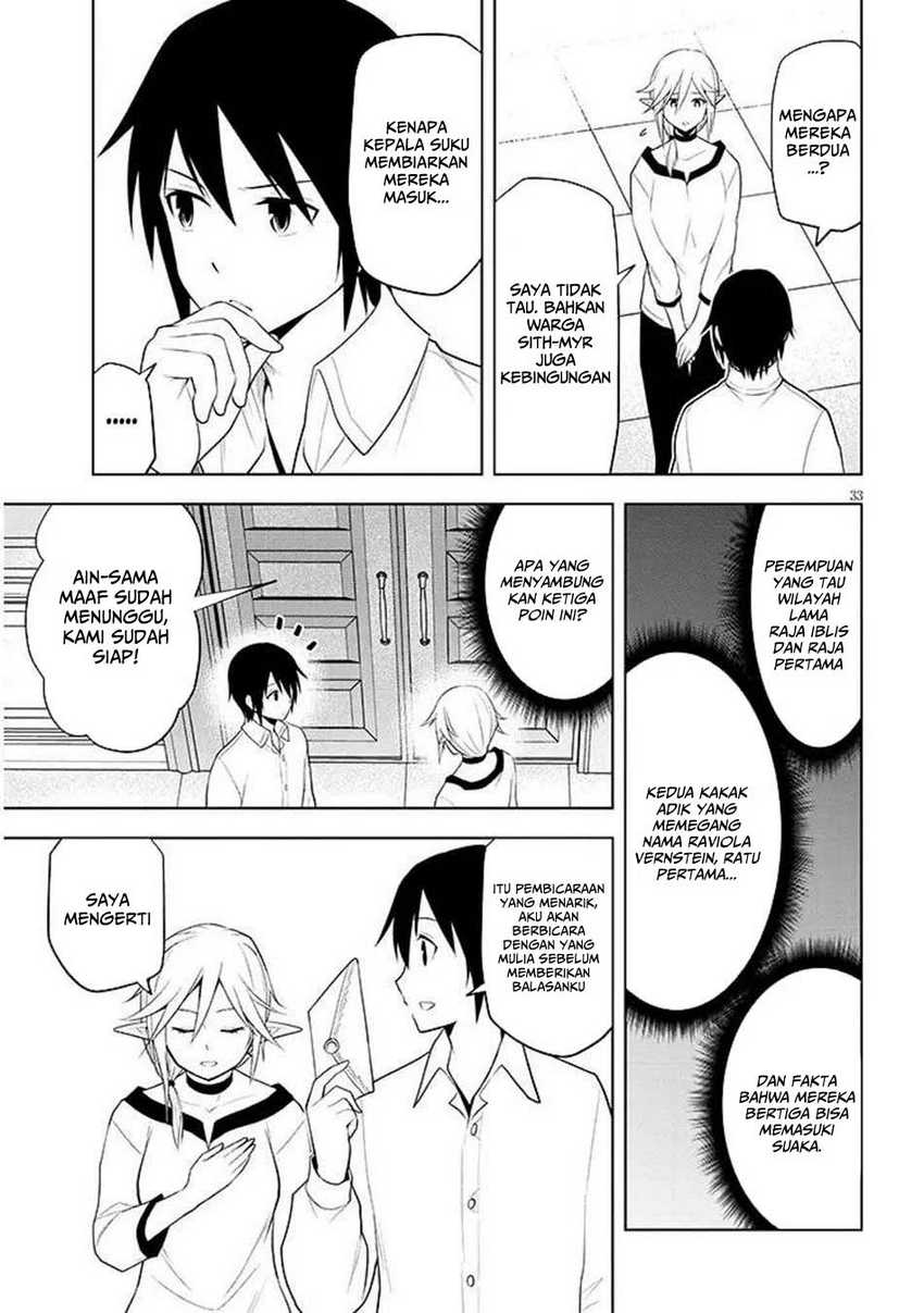 Maseki Gurume: Mamono no Chikara o Tabete Ore wa Saikyou! Chapter 64 Gambar 34