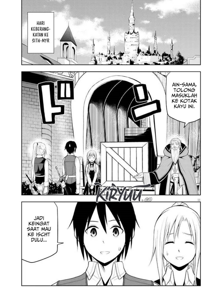 Maseki Gurume: Mamono no Chikara o Tabete Ore wa Saikyou! Chapter 65 Gambar 12