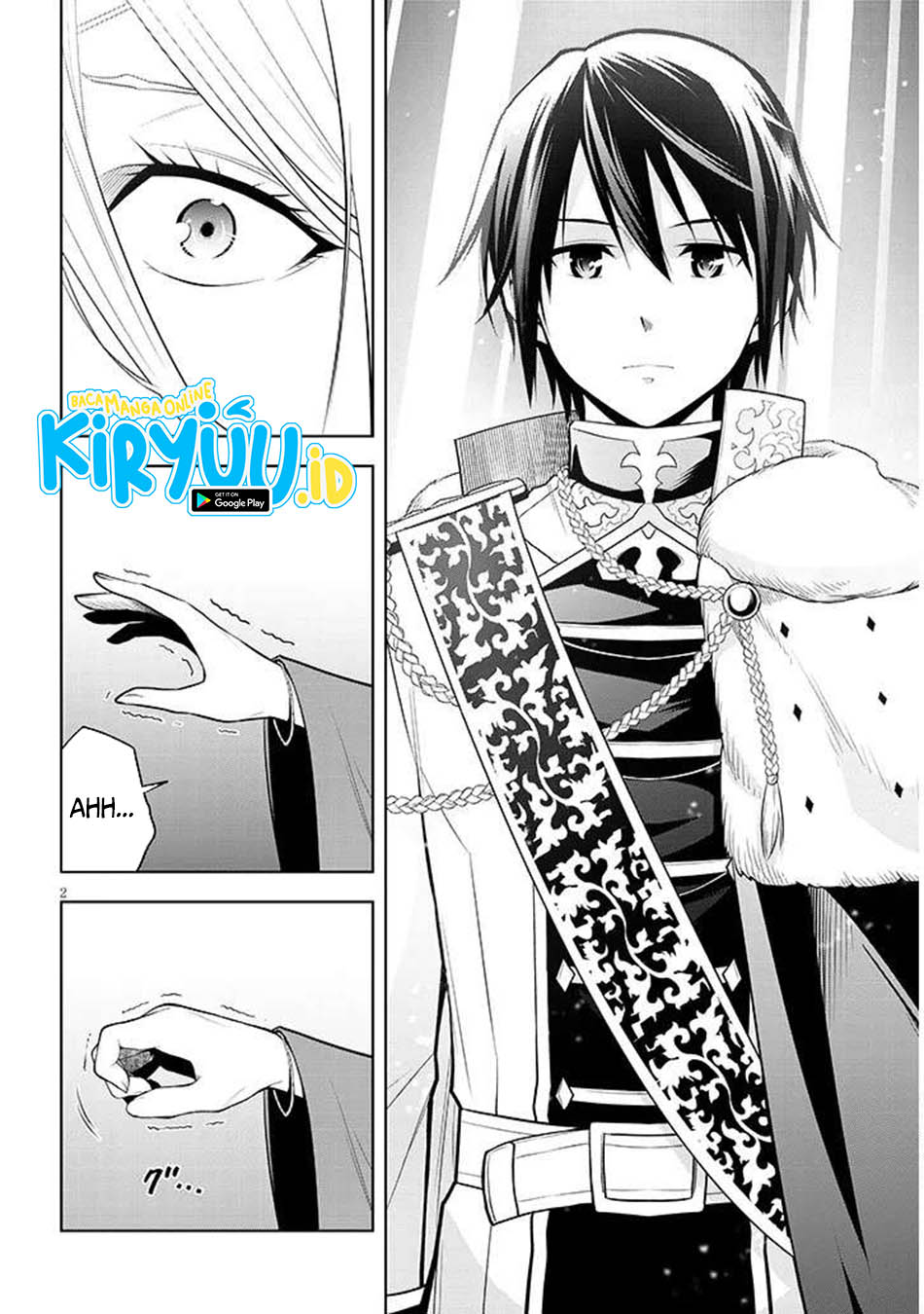 Maseki Gurume: Mamono no Chikara o Tabete Ore wa Saikyou! Chapter 66.2 Gambar 3