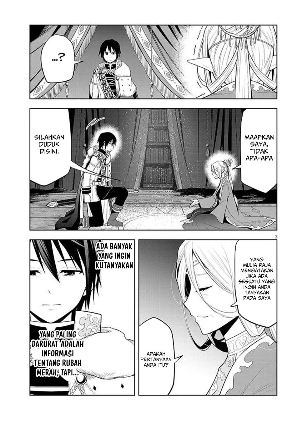 Maseki Gurume: Mamono no Chikara o Tabete Ore wa Saikyou! Chapter 66.2 Gambar 4