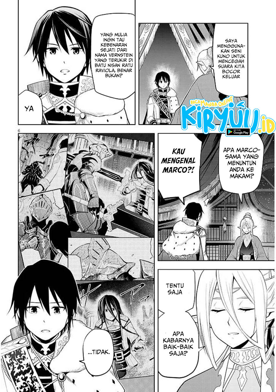 Maseki Gurume: Mamono no Chikara o Tabete Ore wa Saikyou! Chapter 66.2 Gambar 7