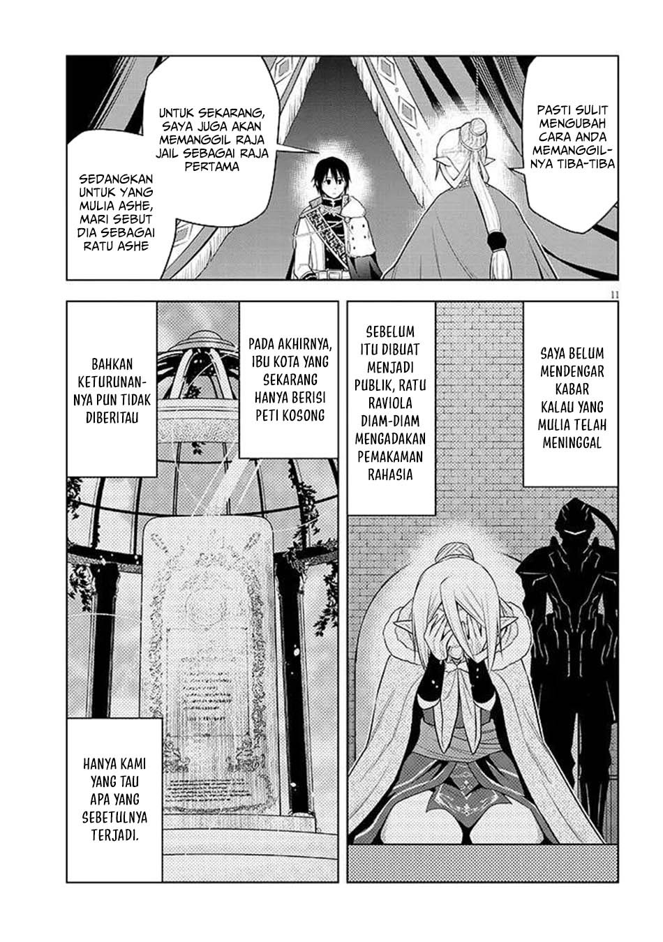 Maseki Gurume: Mamono no Chikara o Tabete Ore wa Saikyou! Chapter 66.2 Gambar 12