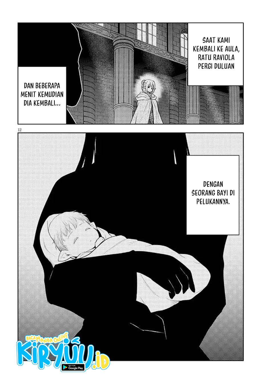 Maseki Gurume: Mamono no Chikara o Tabete Ore wa Saikyou! Chapter 66.2 Gambar 13