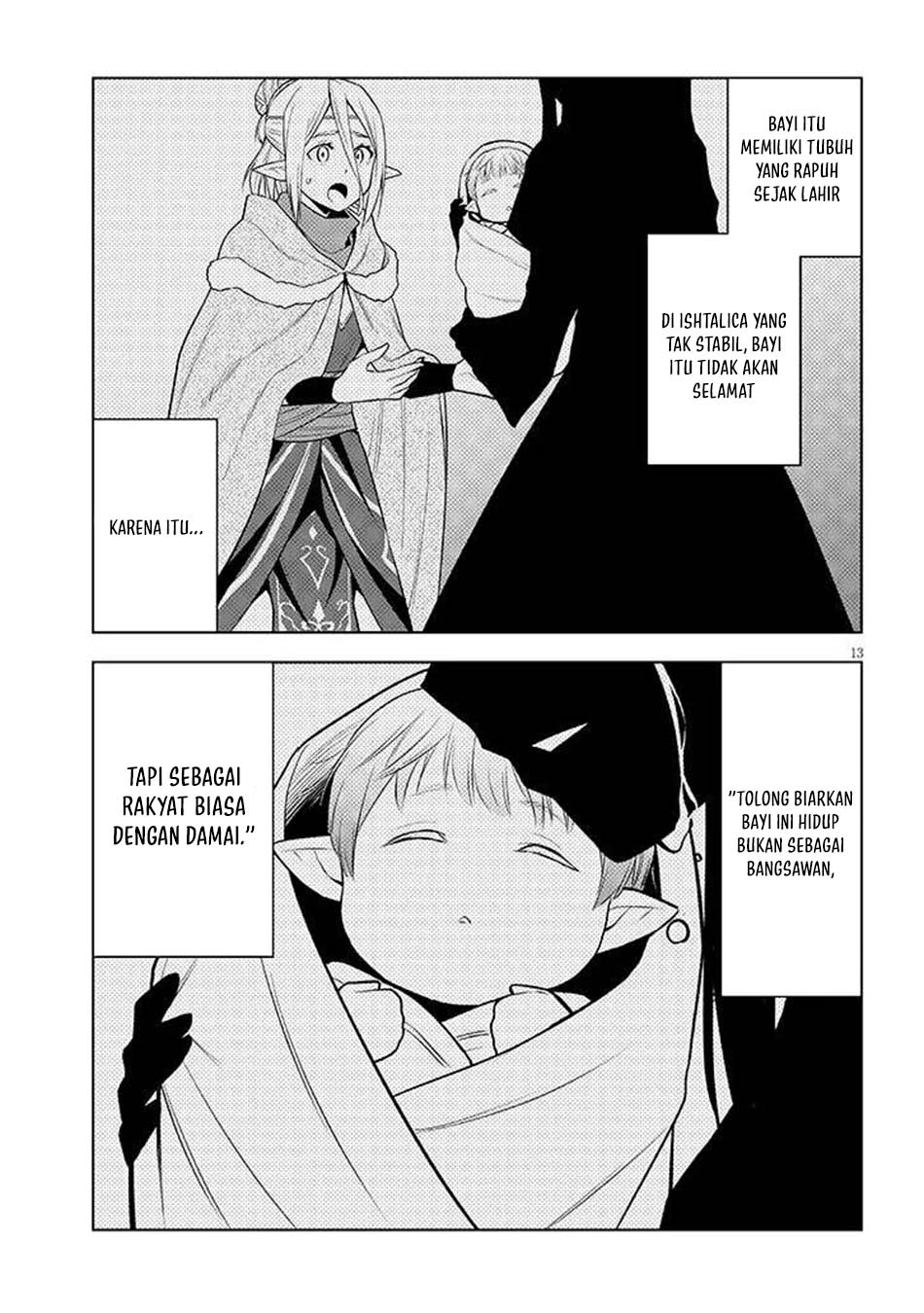 Maseki Gurume: Mamono no Chikara o Tabete Ore wa Saikyou! Chapter 66.2 Gambar 14