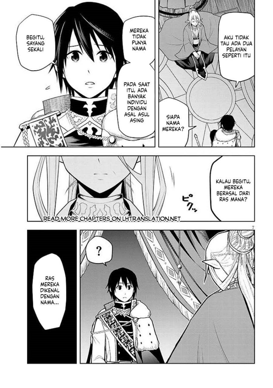 Maseki Gurume: Mamono no Chikara o Tabete Ore wa Saikyou! Chapter 67.1 Gambar 8