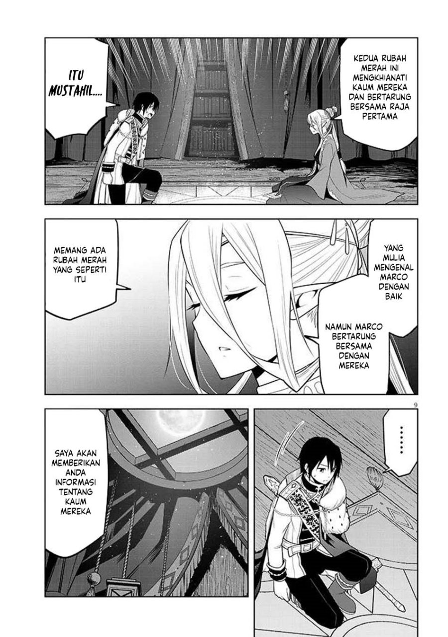 Maseki Gurume: Mamono no Chikara o Tabete Ore wa Saikyou! Chapter 67.1 Gambar 10