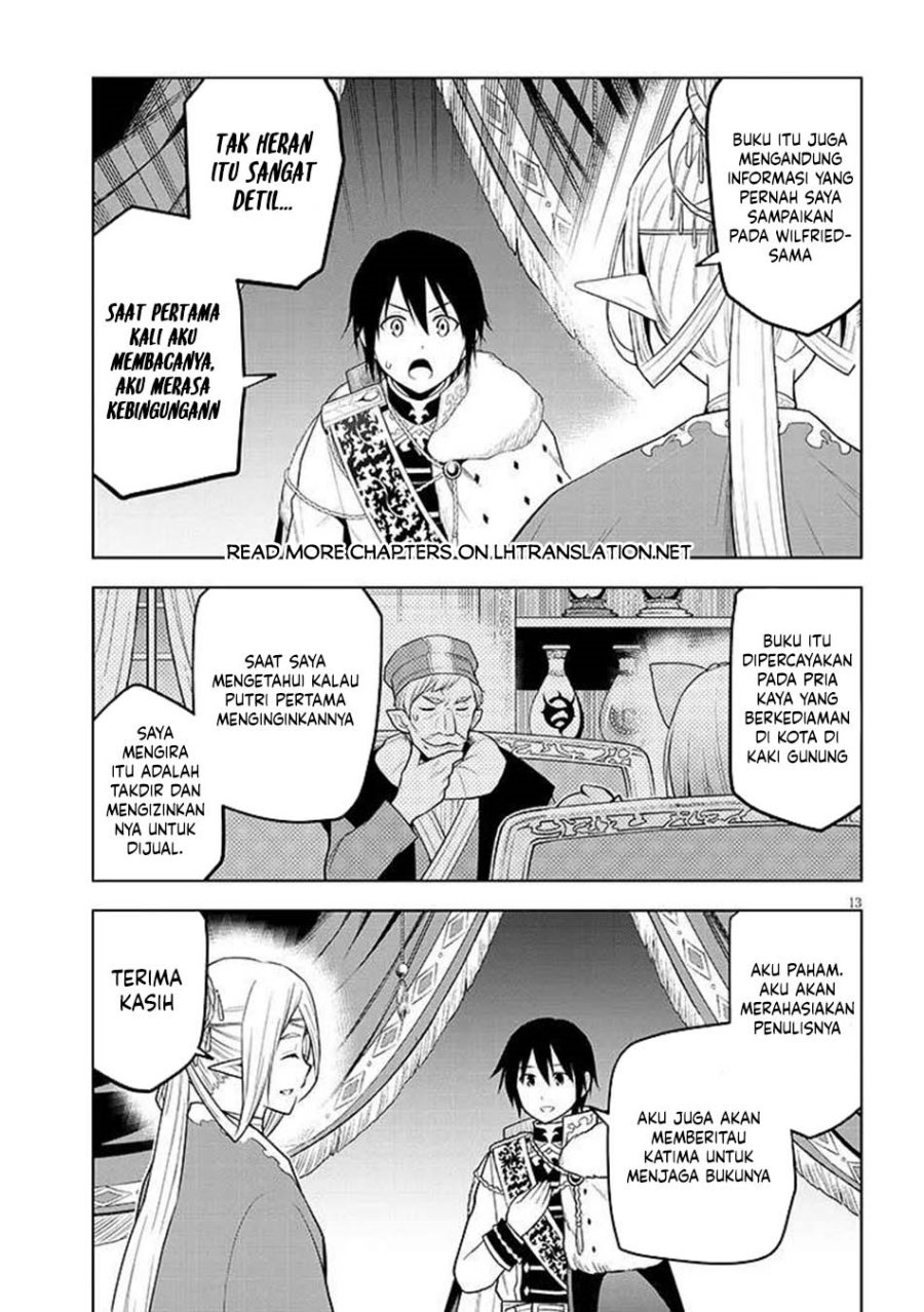 Maseki Gurume: Mamono no Chikara o Tabete Ore wa Saikyou! Chapter 67.1 Gambar 14