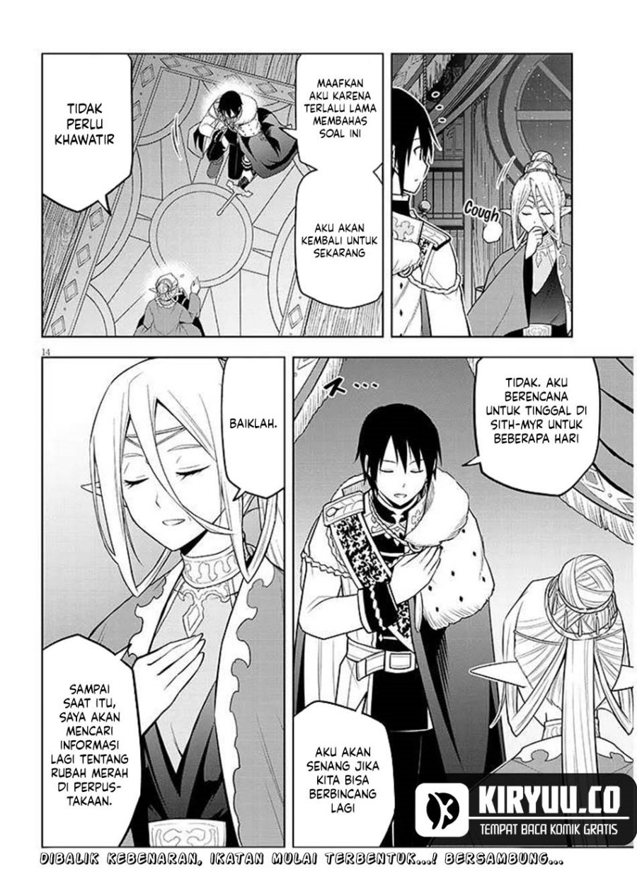 Maseki Gurume: Mamono no Chikara o Tabete Ore wa Saikyou! Chapter 67.1 Gambar 15