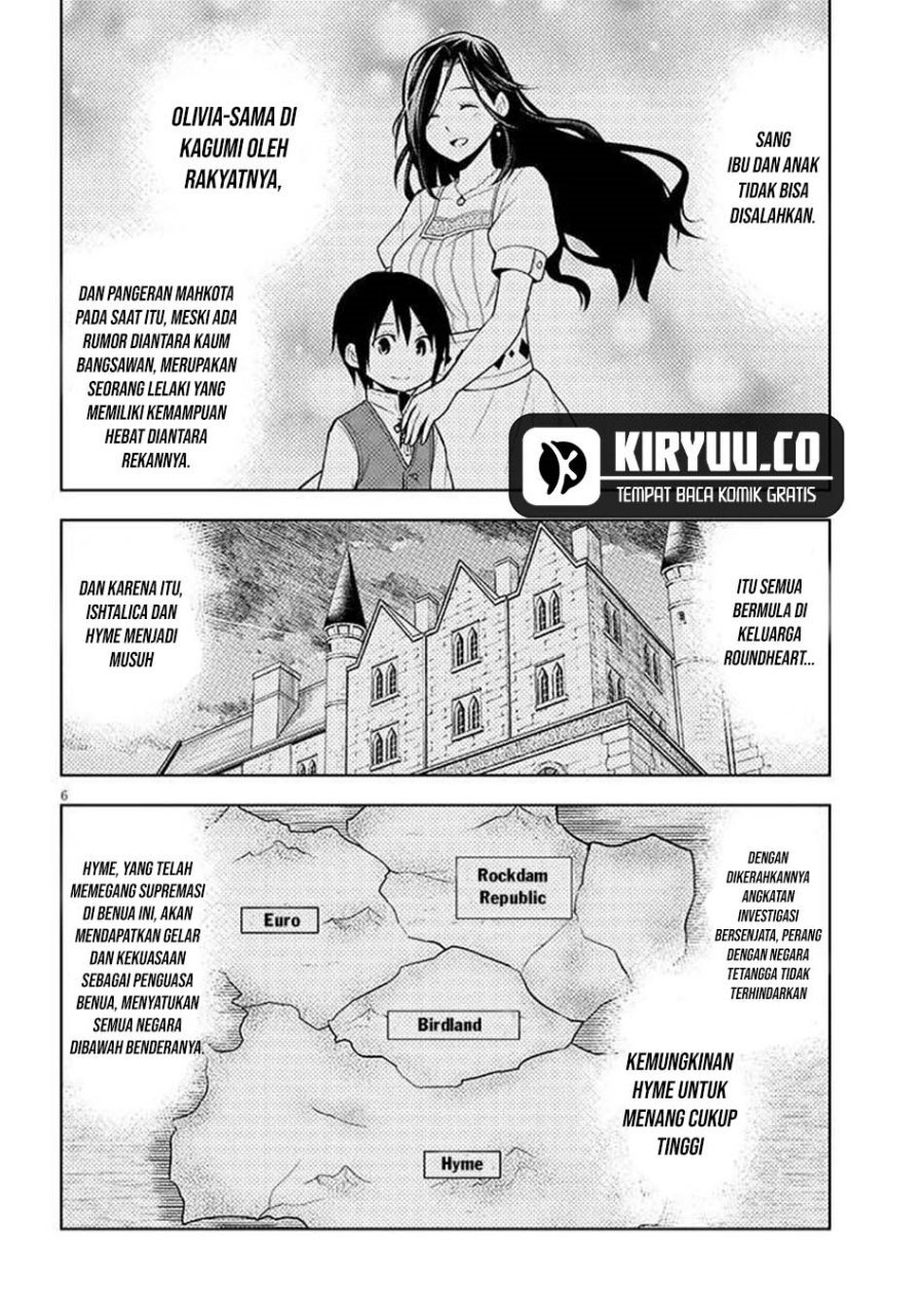 Maseki Gurume: Mamono no Chikara o Tabete Ore wa Saikyou! Chapter 67.2 Gambar 7