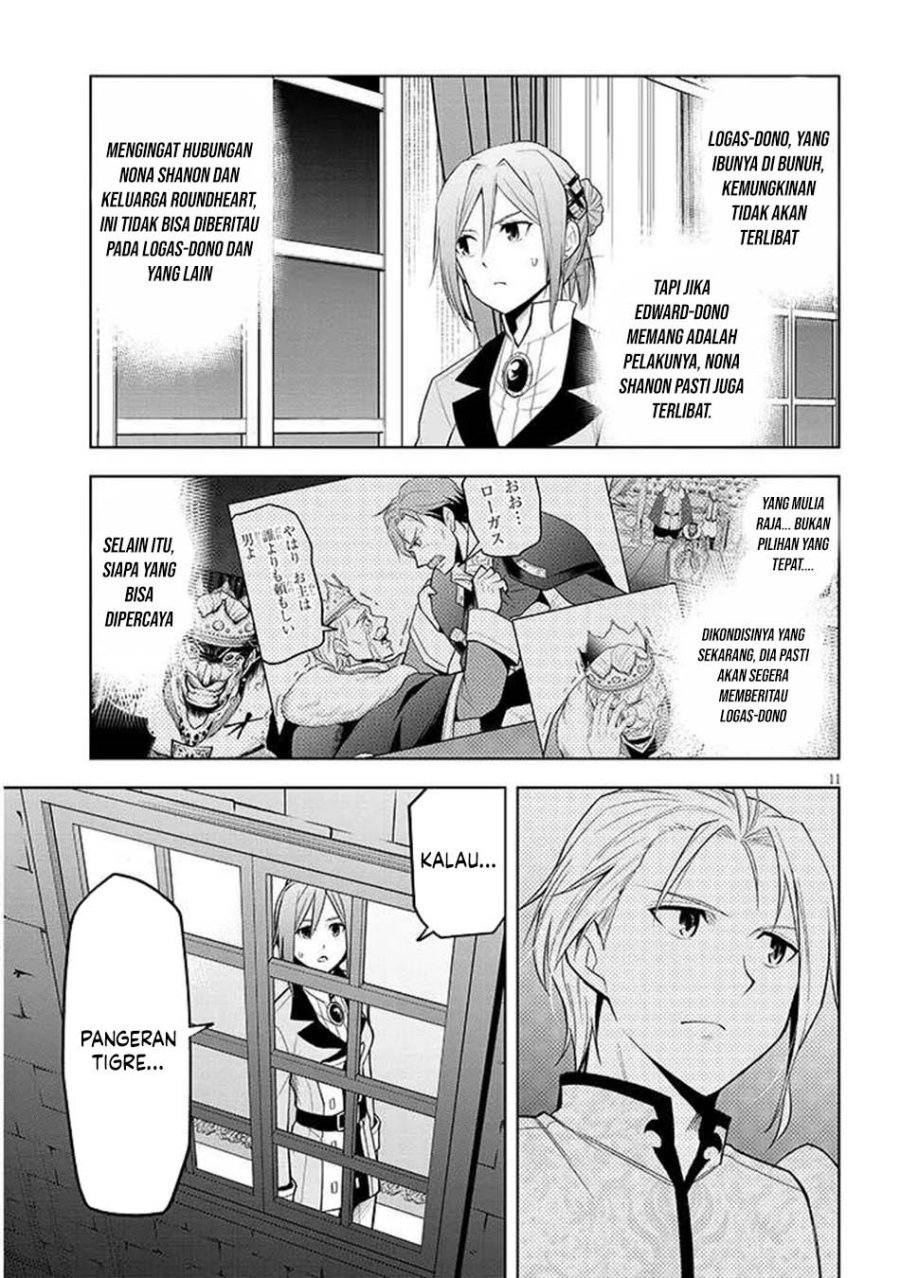 Maseki Gurume: Mamono no Chikara o Tabete Ore wa Saikyou! Chapter 67.2 Gambar 12