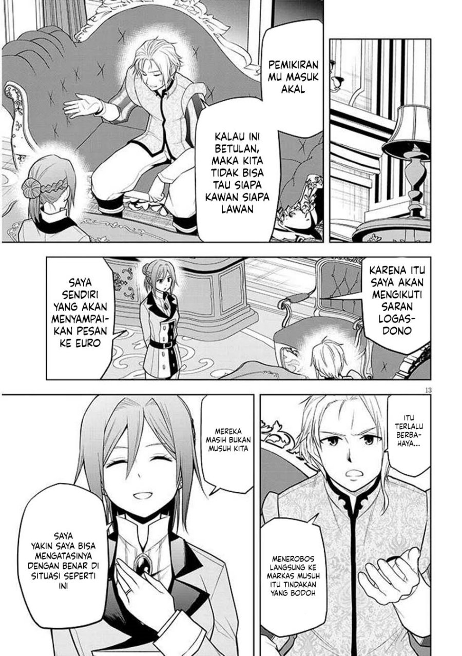 Maseki Gurume: Mamono no Chikara o Tabete Ore wa Saikyou! Chapter 67.2 Gambar 14