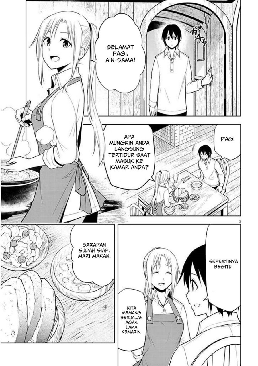 Maseki Gurume: Mamono no Chikara o Tabete Ore wa Saikyou! Chapter 68.1 Gambar 4