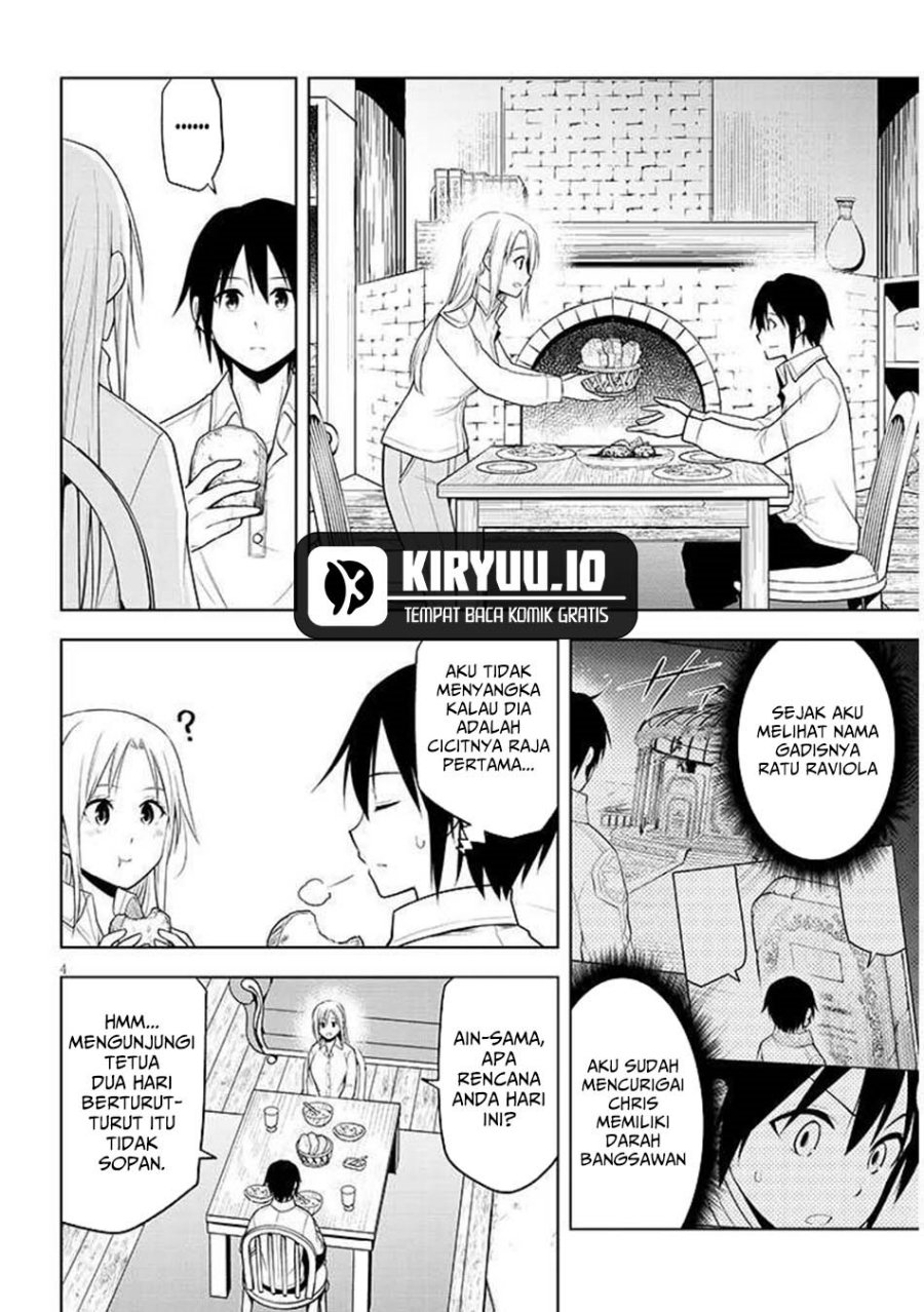 Maseki Gurume: Mamono no Chikara o Tabete Ore wa Saikyou! Chapter 68.1 Gambar 5