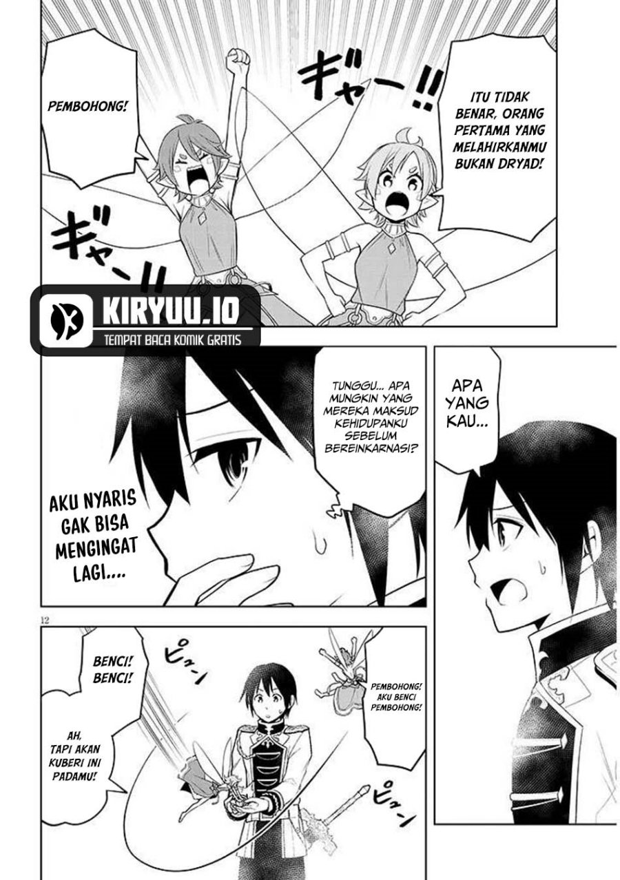 Maseki Gurume: Mamono no Chikara o Tabete Ore wa Saikyou! Chapter 68.1 Gambar 13