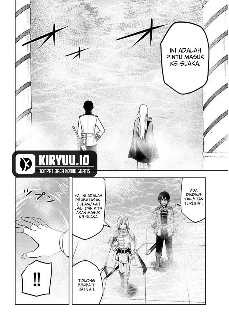 Maseki Gurume: Mamono no Chikara o Tabete Ore wa Saikyou! Chapter 68.1 Gambar 15