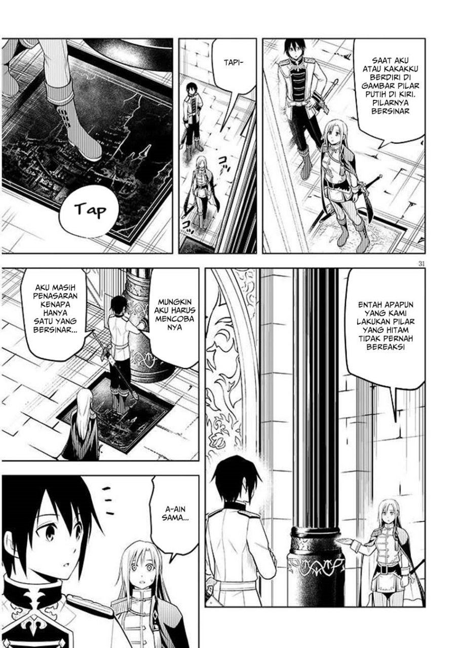 Maseki Gurume: Mamono no Chikara o Tabete Ore wa Saikyou! Chapter 68.2 Gambar 13