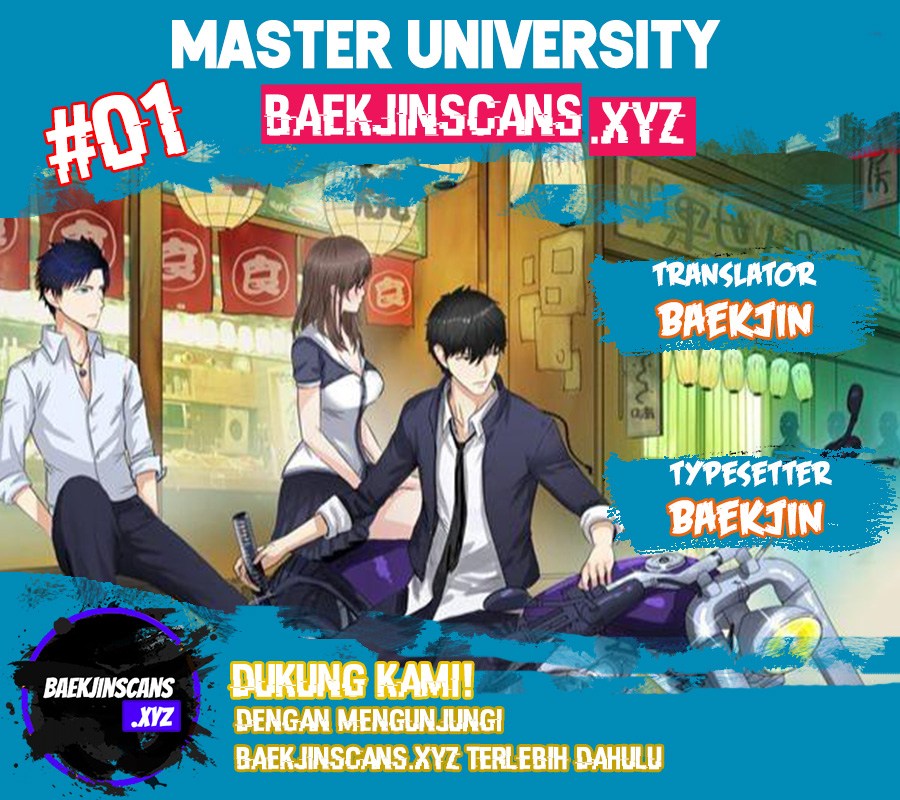 Master University (Master Campus) Chapter 01 Gambar 1