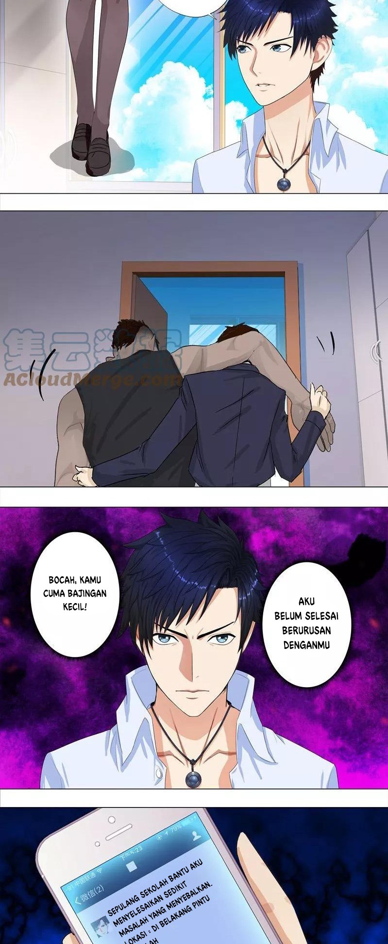 Master University (Master Campus) Chapter 04 Gambar 3