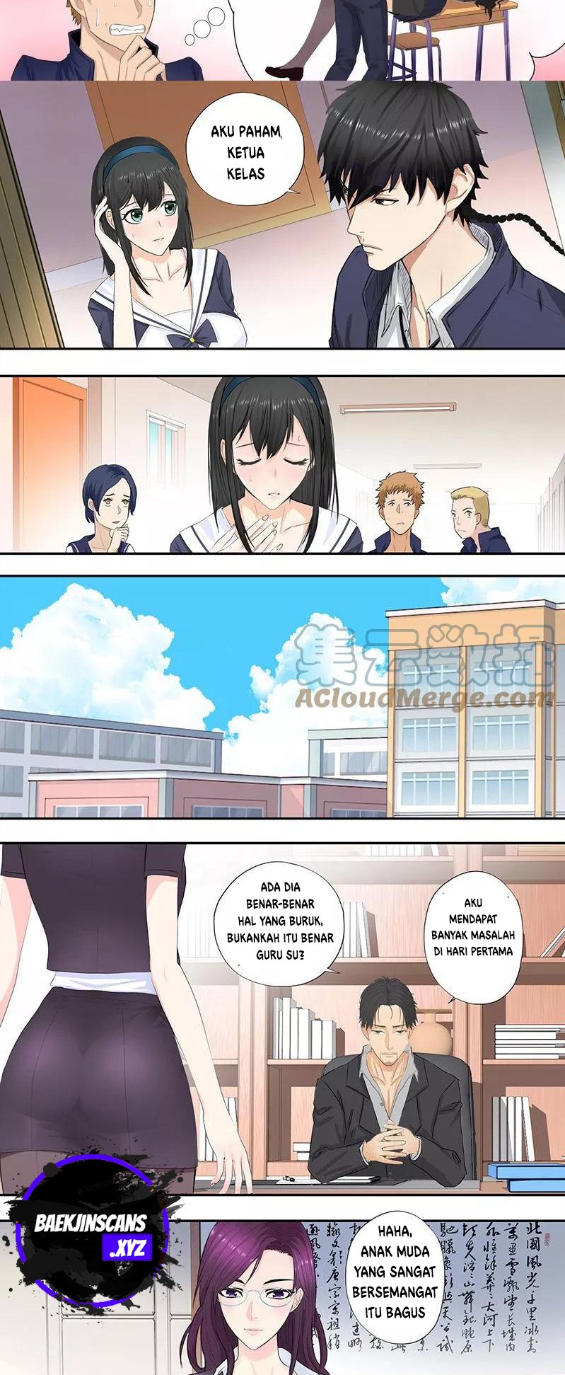 Master University (Master Campus) Chapter 04 Gambar 7