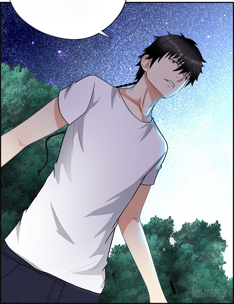 Master University (Master Campus) Chapter 30 Gambar 34