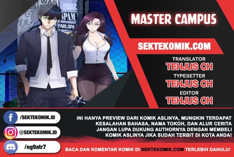 Master University (Master Campus) Chapter 32 Gambar 1