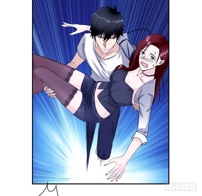 Master University (Master Campus) Chapter 32 Gambar 7