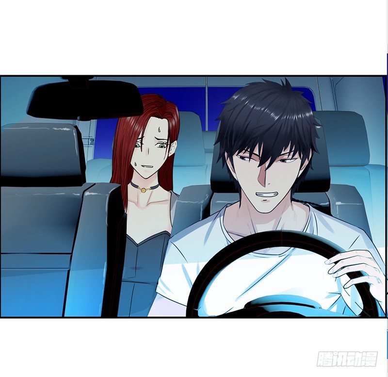 Master University (Master Campus) Chapter 32 Gambar 9