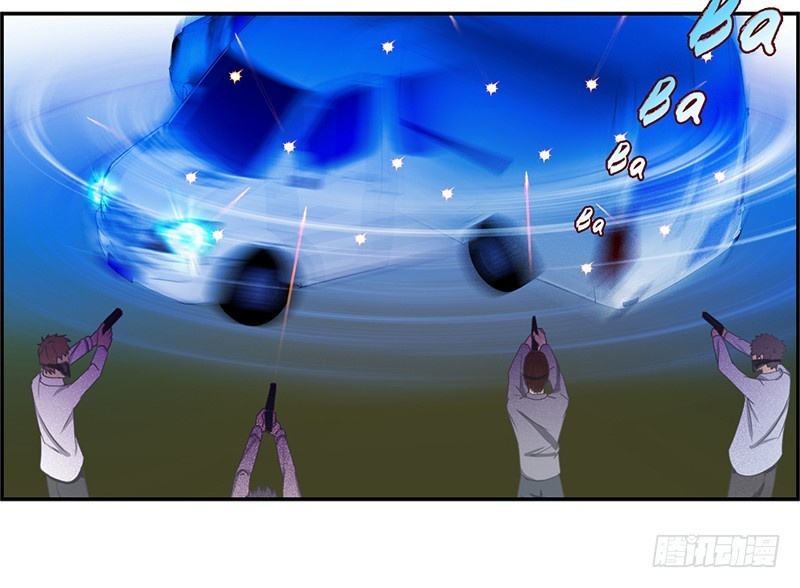 Master University (Master Campus) Chapter 32 Gambar 17