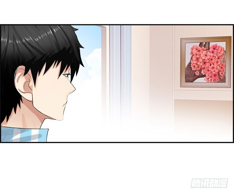 Master University (Master Campus) Chapter 35 Gambar 31